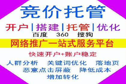 信息流代运营案例：提升用户活跃度