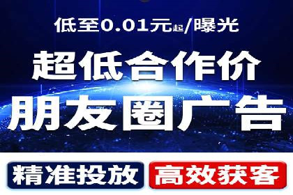 百度竞价托管运营助力中小企业发展